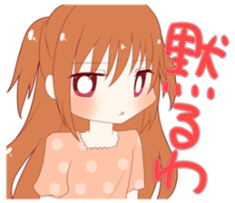 Sticker that can be used sticker #13366735