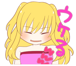 Sticker that can be used sticker #13366740