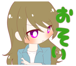 Sticker that can be used sticker #13366742