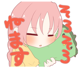 Sticker that can be used sticker #13366744