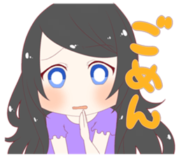 Sticker that can be used sticker #13366750