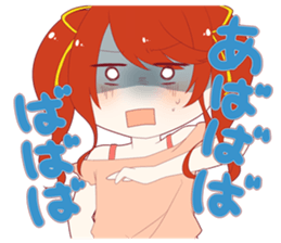 Sticker that can be used sticker #13366752