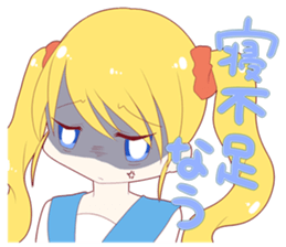 Sticker that can be used sticker #13366753