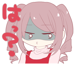 Sticker that can be used sticker #13366758