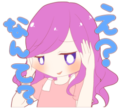 Sticker that can be used sticker #13366759