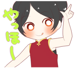 Sticker that can be used sticker #13366760