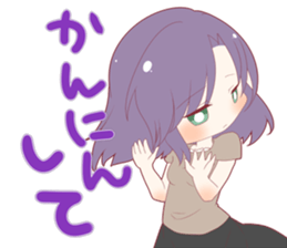 Sticker that can be used sticker #13366764