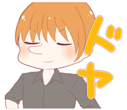 Sticker that can be used sticker #13366768