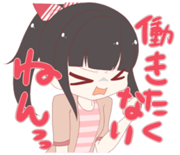 Sticker that can be used sticker #13366769