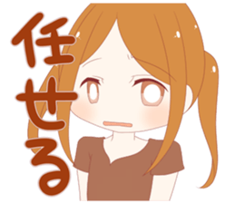 Sticker that can be used sticker #13366770