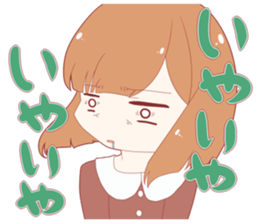 Sticker that can be used sticker #13366771