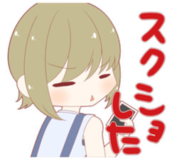 Sticker that can be used sticker #13366772