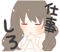 Sticker that can be used sticker #13366773