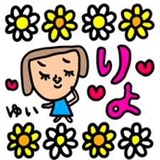 Many set yui sticker #13366946