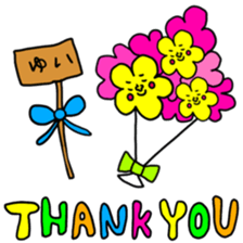 Many set yui sticker #13366956