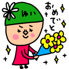 Many set yui sticker #13366958