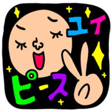 Many set yui sticker #13366974