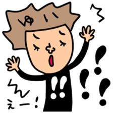 Many set yui sticker #13366976