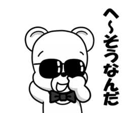 the hard boiled Kumakuma-chan 2 sticker #13367030
