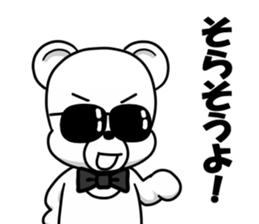 the hard boiled Kumakuma-chan 2 sticker #13367043