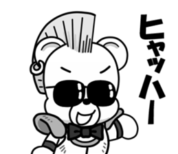 the hard boiled Kumakuma-chan 2 sticker #13367047