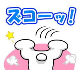 the hard boiled Kumakuma-chan 2 sticker #13367048