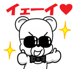 the hard boiled Kumakuma-chan 2 sticker #13367049