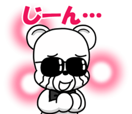 the hard boiled Kumakuma-chan 2 sticker #13367054