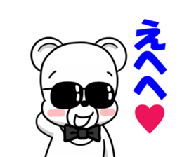 the hard boiled Kumakuma-chan 2 sticker #13367063