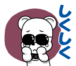 the hard boiled Kumakuma-chan 2 sticker #13367065