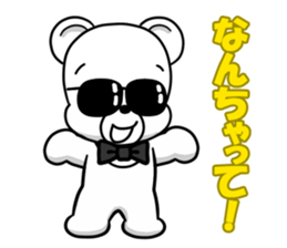 the hard boiled Kumakuma-chan 2 sticker #13367066