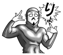 higeji mask part6 sticker #13367207