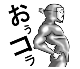 higeji mask part6 sticker #13367210