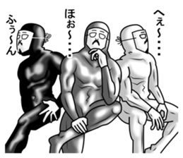 higeji mask part6 sticker #13367213