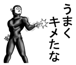 higeji mask part6 sticker #13367229