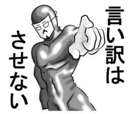 higeji mask part6 sticker #13367240