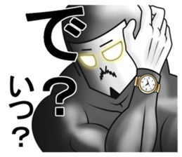 higeji mask part6 sticker #13367245