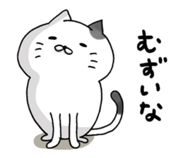 Sticker for cat lovers sticker #13367366