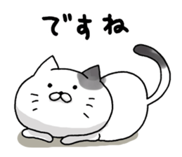 Sticker for cat lovers sticker #13367367