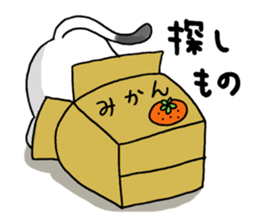 Sticker for cat lovers sticker #13367370