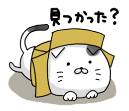 Sticker for cat lovers sticker #13367371