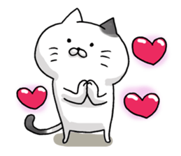 Sticker for cat lovers sticker #13367375