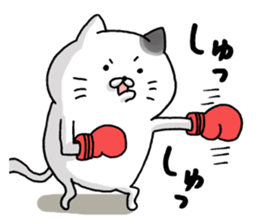 Sticker for cat lovers sticker #13367381