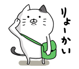 Sticker for cat lovers sticker #13367386