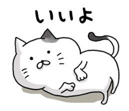 Sticker for cat lovers sticker #13367387