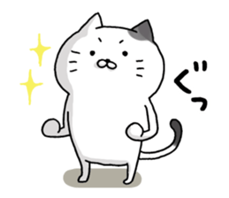 Sticker for cat lovers sticker #13367389