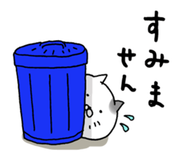 Sticker for cat lovers sticker #13367393