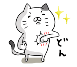 Sticker for cat lovers sticker #13367394