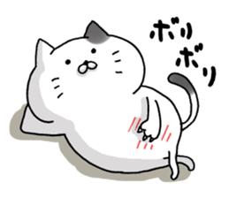 Sticker for cat lovers sticker #13367397