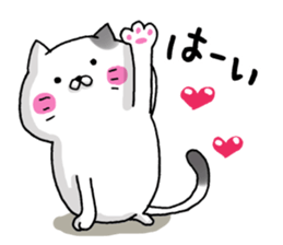 Sticker for cat lovers sticker #13367399